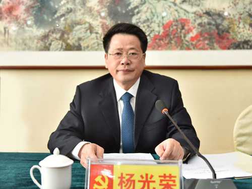 杨光荣再度当选为张家界市委书记
