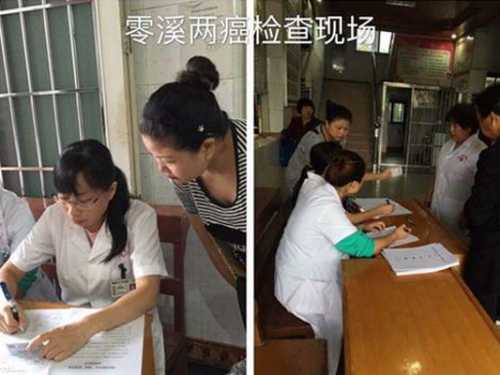 慈利县超过1.2万名农村妇女接受“两癌”免费检查