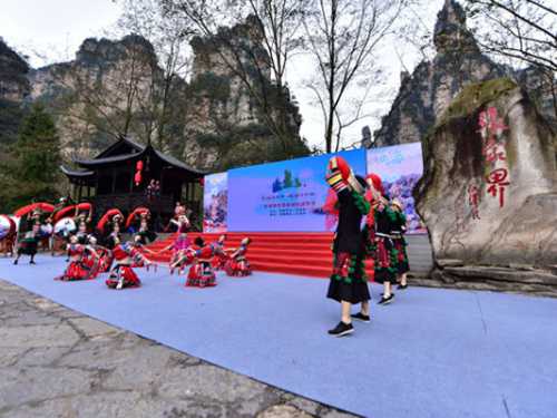 张家界将推出冬季旅游营销系列精彩活动