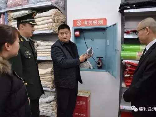 慈利县组织开展平安夜消防安全夜查行动