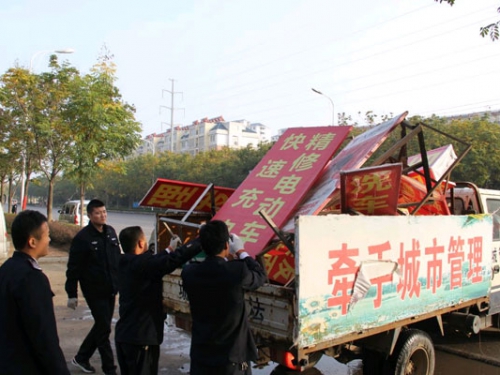 慈利将对城区户外广告进行安全检查