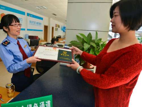 超预期目标，慈利县已完成“个转企”191家