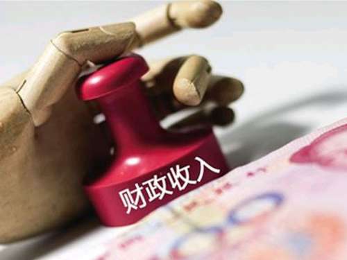 慈利县2017年计划一般公共预算收入12.5亿元