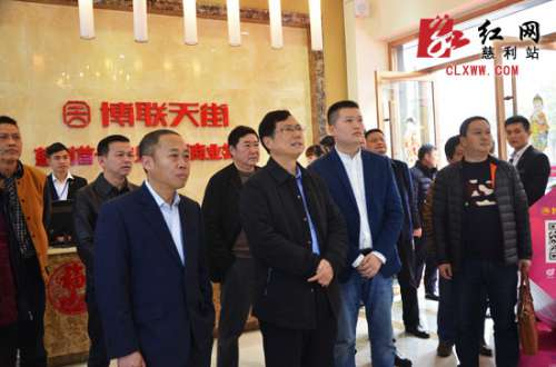 县委书记邱初开考察调研慈利新城区博联天街项目