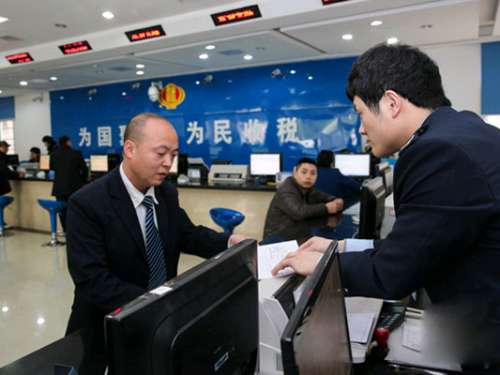 张家界市自3月1日起全面施行实名办税制度