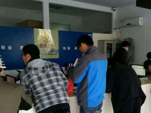 湖南4月份启动职工异地就医联网结算预付金制度