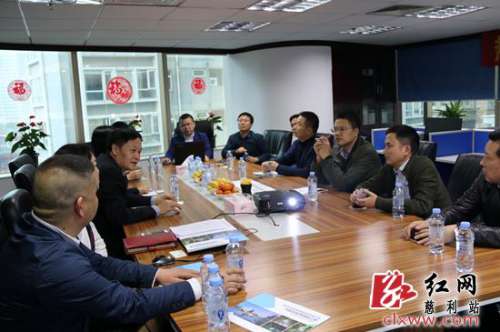 慈利县长高靖生带队赴长三角招商引资