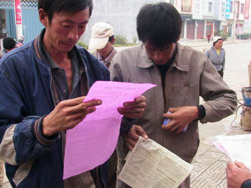 湖南出台财政政策支持农业转移人口市民化