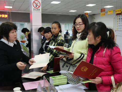 慈利县四举措做好不动产登记相关工作