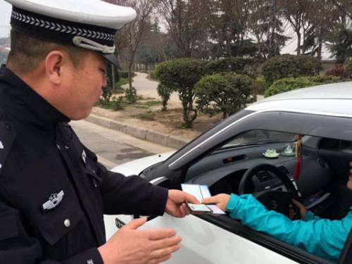 慈利交警开展交通违法行为有奖举报活动