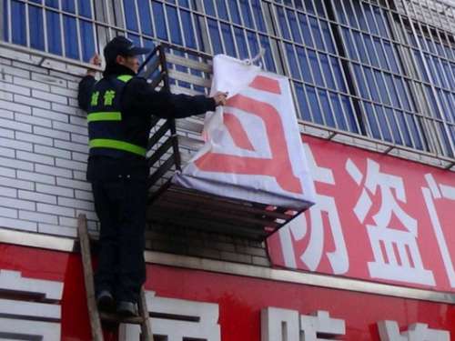 慈利城管大队启动空中市容整治专项行动