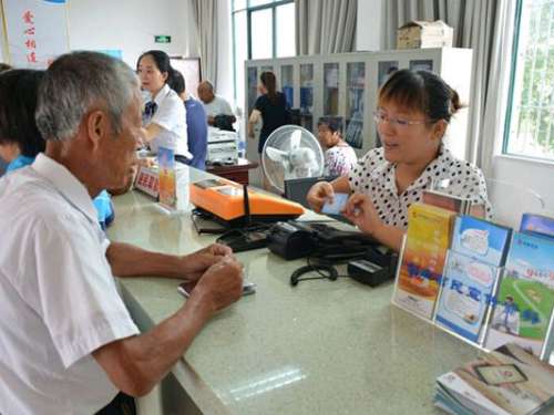 湖南省出台政策，将实现社保金融服务到村