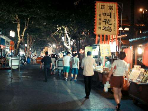 慈利县积极开展城区夜市搬迁行动