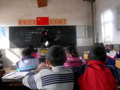 慈利县2017年计划招聘50名特岗教师