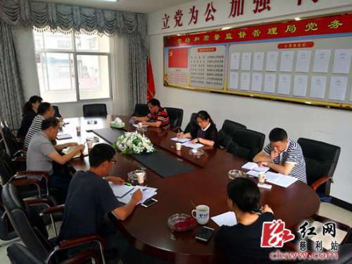 张家界市工商局来慈利督查指导工作