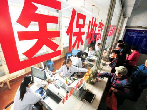 慈利县城镇职工医保异地结算率达100%