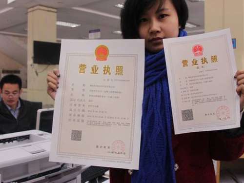 慈利县2017年1-5月新增市场主体1652户