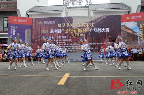 慈利县2017年乡村广场舞大赛正式启动