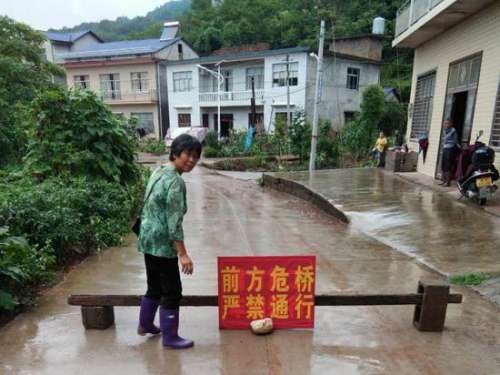 强降雨造成慈利县23个乡镇13.42万人受灾，直接经济损失1.09亿元