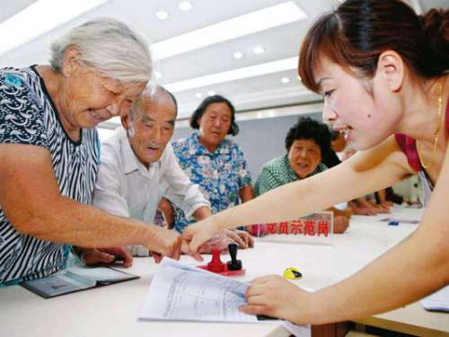 慈利县2017上半年累计征缴养老保险费19862万元