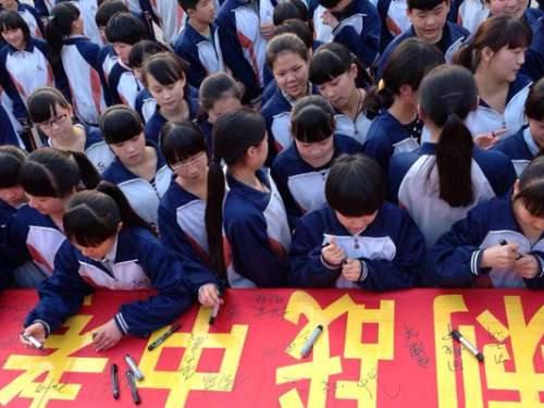慈利县2017年初中毕业生5528人，高中录取分数线公布