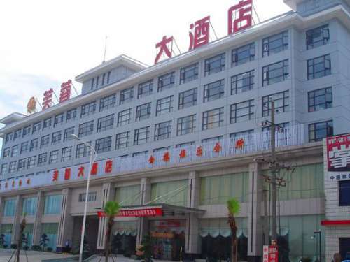 慈利县规范旅游景区餐饮店市场价格