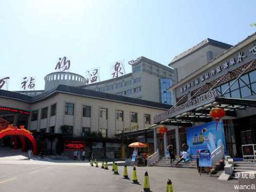 慈利县森林旅游助力精准扶贫见实效