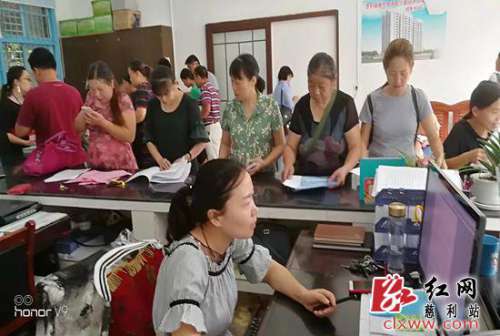 新增1500户！慈利县2017年度公租房补贴申请受理工作启动啦！