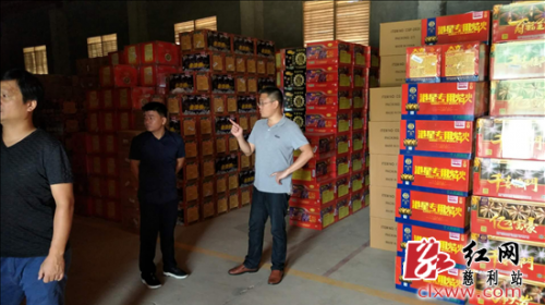 慈利县新城区开展烟花爆竹仓库专项检查