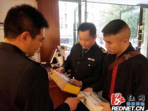 慈利县开展“双十一”网络市场专项整治行动