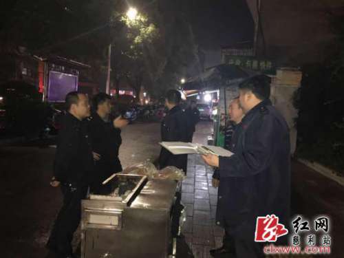 慈利县开展校园周边流动摊贩专项整治行动