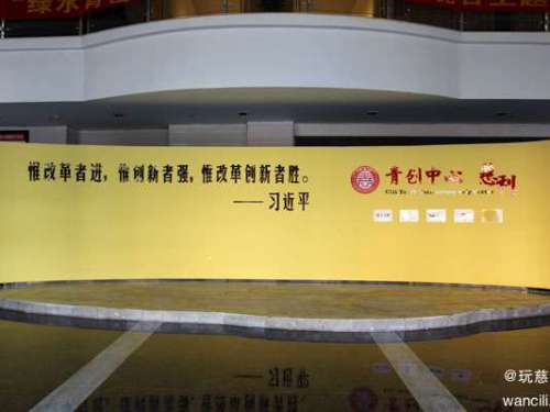 助力就业创业，慈利县今年已发放小额担保贷款1725万元