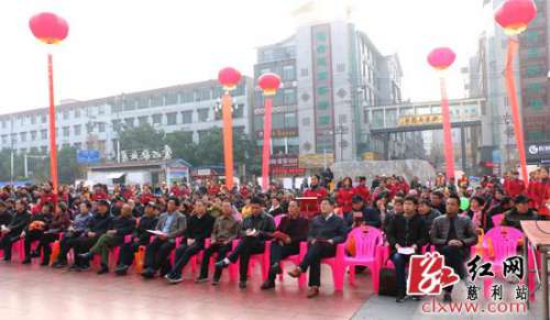 慈利县正式启动居家养老服务信息平台