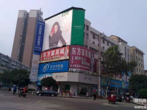 慈利县开展大型广告设施专项检查活动