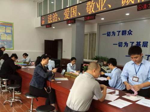 慈利县2017年发放住房公积金贷款1.5亿元