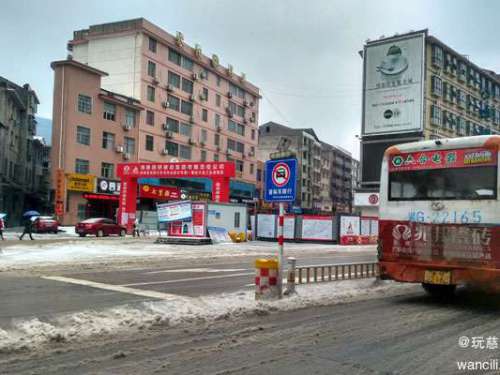 雨雪冰冻天来袭，慈利县各部门积极应对