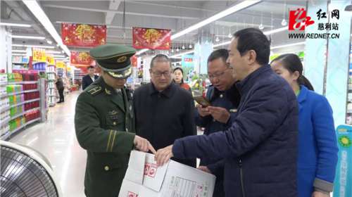 慈利县多部门联合开展电取暖器专项整治行动