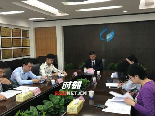 湖南省2018年一季度地区生产总值7777.65亿元，同比增长8%