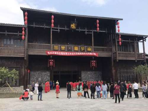 慈利县将开展旅游市场专项整治行动