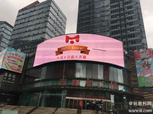 微信图片_2018012312493910.jpg