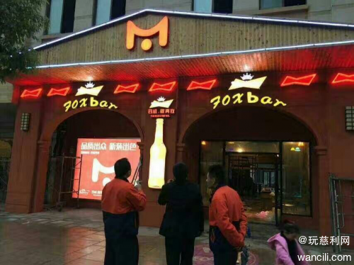 微信图片_2018012312494017.jpg