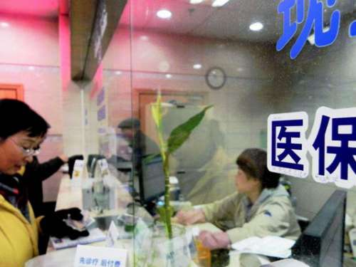 慈利县已征缴城镇职工医疗保险金1.3亿元，提前完成全年任务