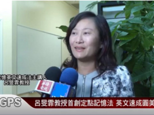 标新立异“速成暑期儿童英语夏令营”