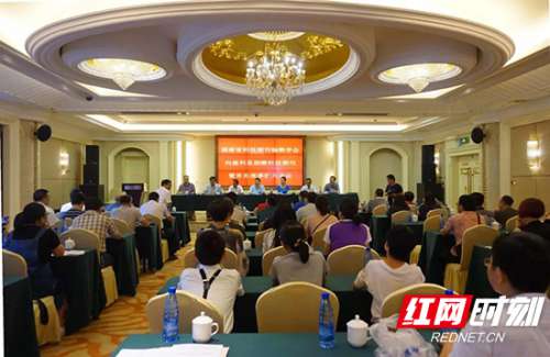 省科技期刊编辑学会为慈利山区赠送六千多册期刊图书