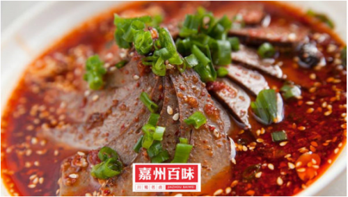 四川嘉洲百味鸡在川味美食中独具特色