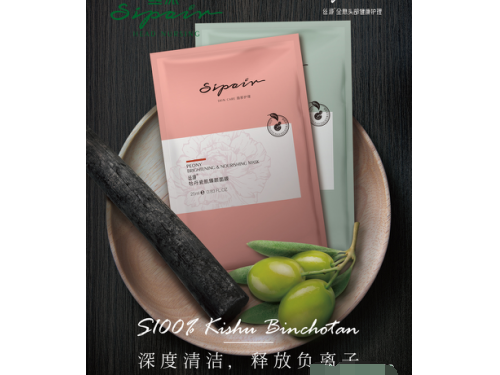 丝派头皮护理，这样做头发才是正确的方法