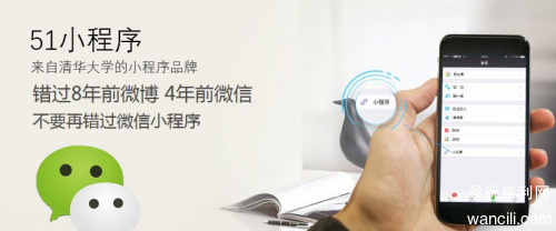 微信图片_20180503165733.jpg