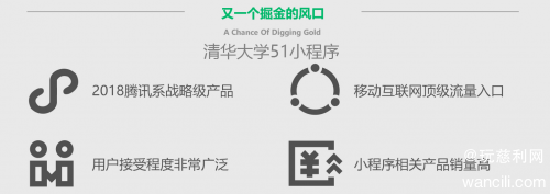 微信图片_20180504173928.jpg