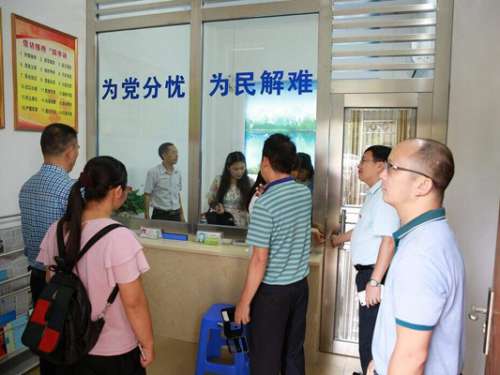 慈利县开展扶贫领域信访举报“清零”行动