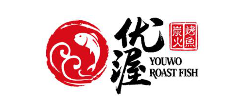 烤鱼正当季，优渥作为烤鱼界的霸主已引起众吃货的强势围攻